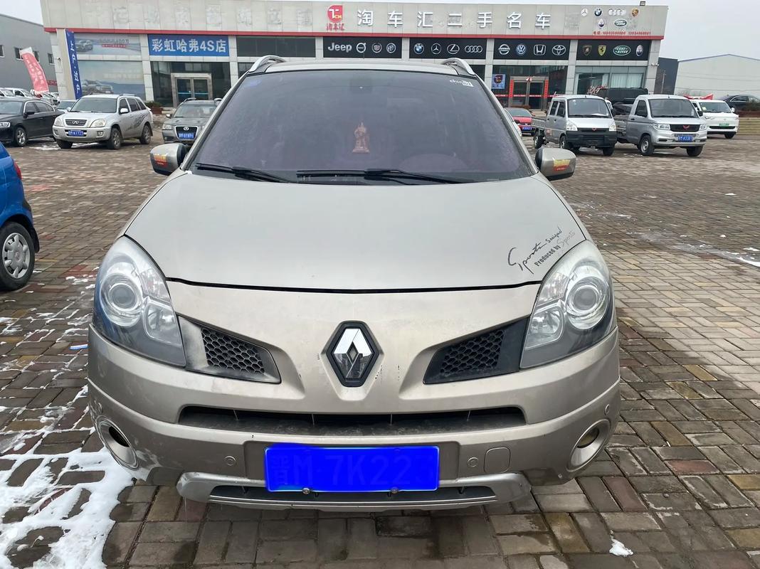 佛山171日产汽车与雷诺的合作，哈弗的低能耗柴油动力技术